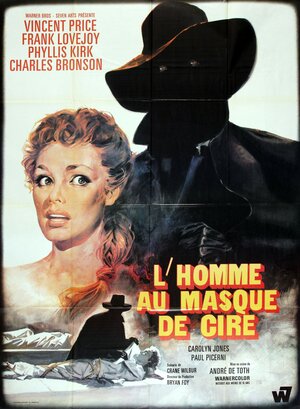 Постер: (Музей восковых фигур, 1953 - вся информация о фильме на FilmNavi.ru