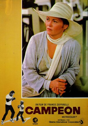 Постер: (Чемпион, 1979 - вся информация о фильме на FilmNavi.ru