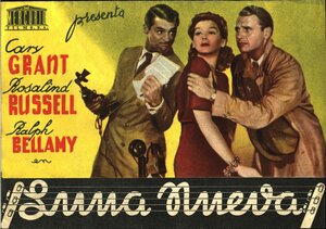 Постер: (Его девушка Пятница, 1939 - вся информация о фильме на FilmNavi.ru