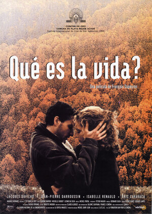 Постер: (Что есть жизнь?, 1999 - вся информация о фильме на FilmNavi.ru