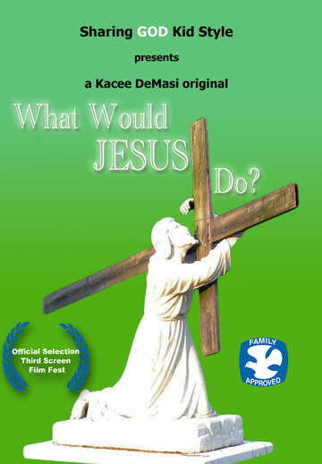  (2008)