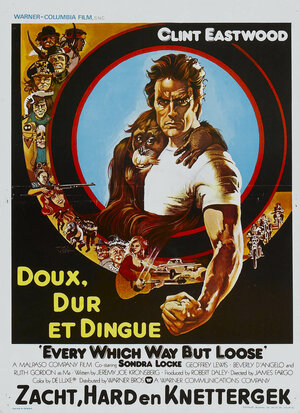 Постер: (Как ни крути – проиграешь, 1978 - вся информация о фильме на FilmNavi.ru