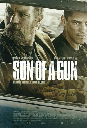 Постер: (Молодая кровь, 2013 - вся информация о фильме на FilmNavi.ru