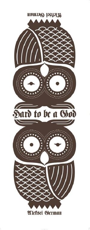 Постер: (Трудно быть богом, 2013 - вся информация о фильме на FilmNavi.ru