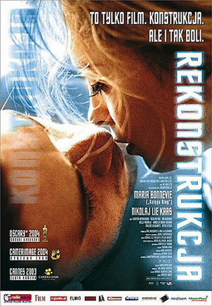 Постер: (Реконструкция, 2003 - вся информация о фильме на FilmNavi.ru