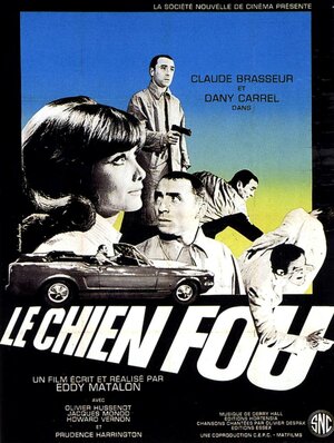 Постер: (Le chien fou, 1966 - вся информация о фильме на FilmNavi.ru