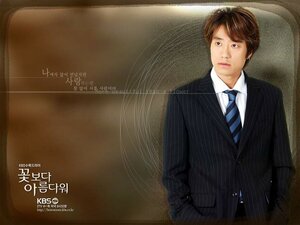 Постер: (Прекраснее цветка, 2004 - вся информация о сериале на FilmNavi.ru