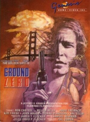 Постер: (Нулевой уровень, 1973 - вся информация о фильме на FilmNavi.ru