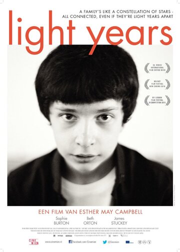  (2015)
