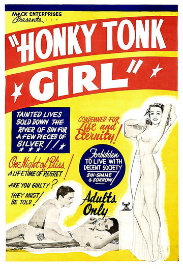  (1941)