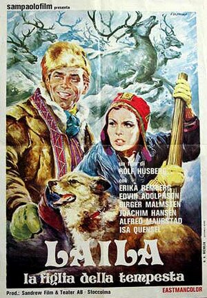 Постер: (Лайла, 1958 - вся информация о фильме на FilmNavi.ru