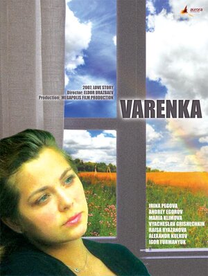 Постер: (Варенька, 2006 - вся информация о фильме на FilmNavi.ru