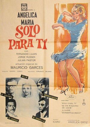 Постер: (Только для тебя, 1966 - вся информация о фильме на FilmNavi.ru