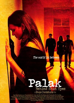 Постер: (Palak, 2006 - вся информация о фильме на FilmNavi.ru