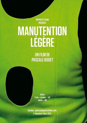 Постер: (Manutention légère, 2014 - вся информация о фильме на FilmNavi.ru