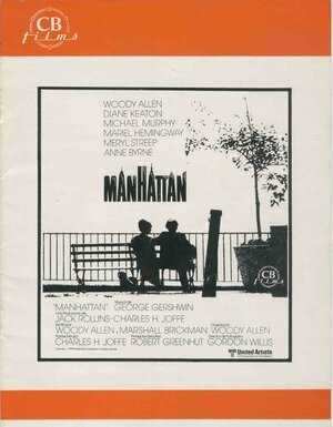 Постер: (Манхэттен, 1979 - вся информация о фильме на FilmNavi.ru
