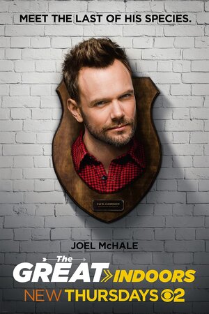 Постер: (В четырех стенах, 2016 - вся информация о сериале на FilmNavi.ru