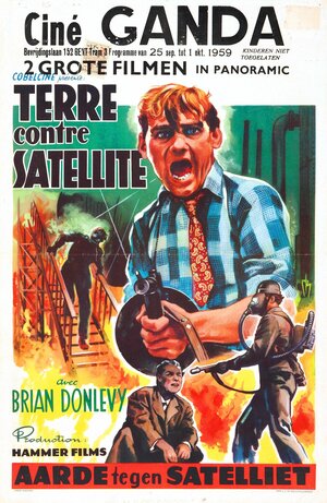 Постер: (The Unbearable Whiteness of Dean, 1995 - вся информация о фильме на FilmNavi.ru