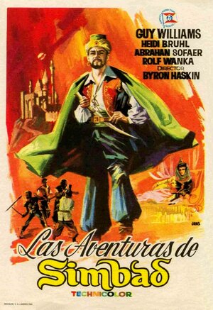 Постер: (Капитан Синдбад, 1963 - вся информация о фильме на FilmNavi.ru