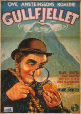  (1941)