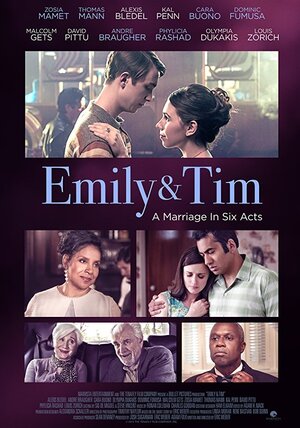 Постер: (Эмили и Тим, 2015 - вся информация о фильме на FilmNavi.ru