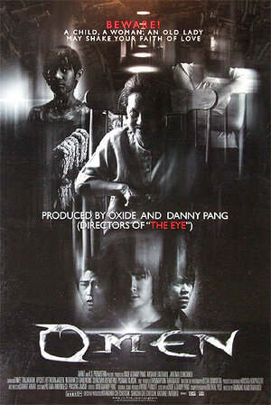 Постер: (Омен, 2003 - вся информация о фильме на FilmNavi.ru