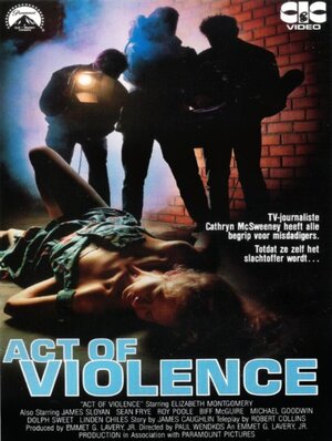 Постер: (Акт насилия, 1979 - вся информация о фильме на FilmNavi.ru