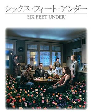 Постер: (Клиент всегда мертв, 2001 - вся информация о сериале на FilmNavi.ru