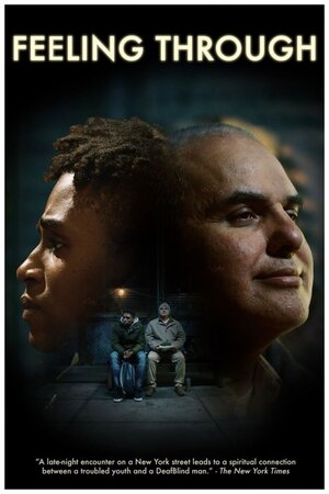 Постер: (Прочувствовать, 2020 - вся информация о фильме на FilmNavi.ru