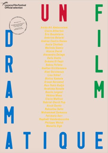 Драматический фильм (2019)