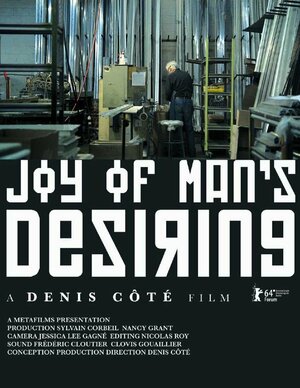 Постер: (Эта радость была совершенна, 2014 - вся информация о фильме на FilmNavi.ru