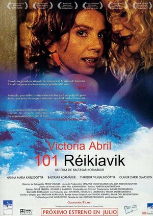 Постер: (101 Рейкьявик, 2000 - вся информация о фильме на FilmNavi.ru