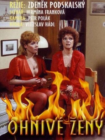  (1984)