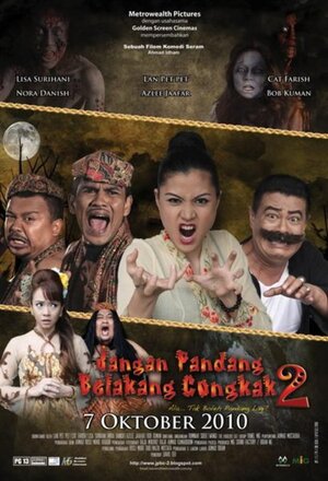 Постер: (Jangan Pandang Belakang Congkak 2, 2010 - вся информация о фильме на FilmNavi.ru