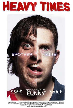 Постер: (Тяжелые времена, 2010 - вся информация о фильме на FilmNavi.ru