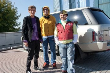 Кадр 4 — Наша Russia