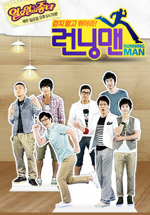 Постер: (Бегущий человек, 2010 - вся информация о сериале на FilmNavi.ru