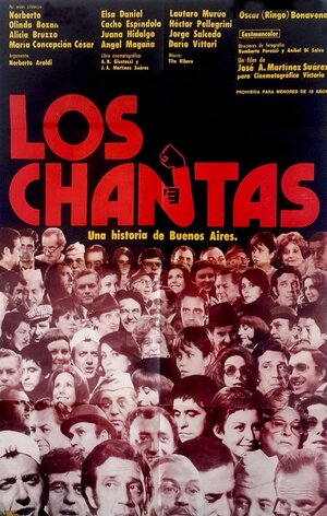 Постер: (Los chantas, 1975 - вся информация о фильме на FilmNavi.ru