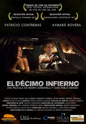 Постер: (El décimo infierno, 2010 - вся информация о фильме на FilmNavi.ru