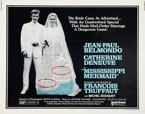 Постер: (Сирена с «Миссисипи», 1969 - вся информация о фильме на FilmNavi.ru