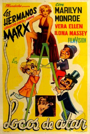 Постер: (Счастливая любовь, 1949 - вся информация о фильме на FilmNavi.ru