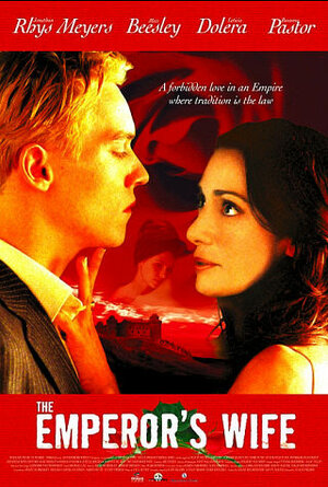 Постер: (Тайна империи, 2003 - вся информация о фильме на FilmNavi.ru