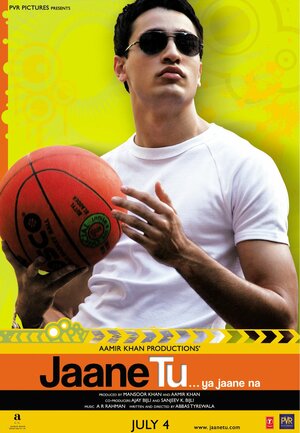 Постер: (Знаешь ли ты..., 2008 - вся информация о фильме на FilmNavi.ru