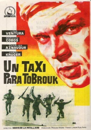 Постер: (Такси до Тобрука, 1961 - вся информация о фильме на FilmNavi.ru