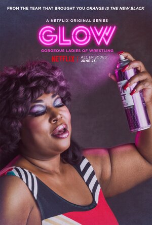 Постер: (Блеск, 2017 - вся информация о сериале на FilmNavi.ru