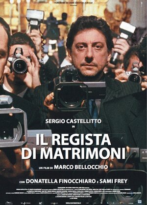 Постер: (Режиссер свадеб, 2006 - вся информация о фильме на FilmNavi.ru