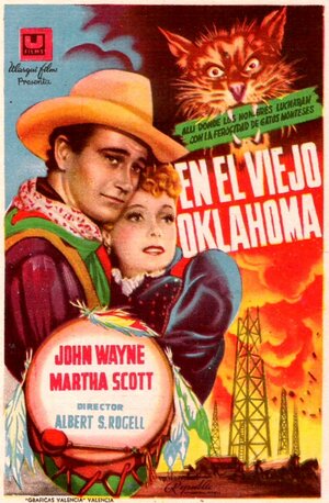 Постер: (В старой Оклахоме, 1943 - вся информация о фильме на FilmNavi.ru