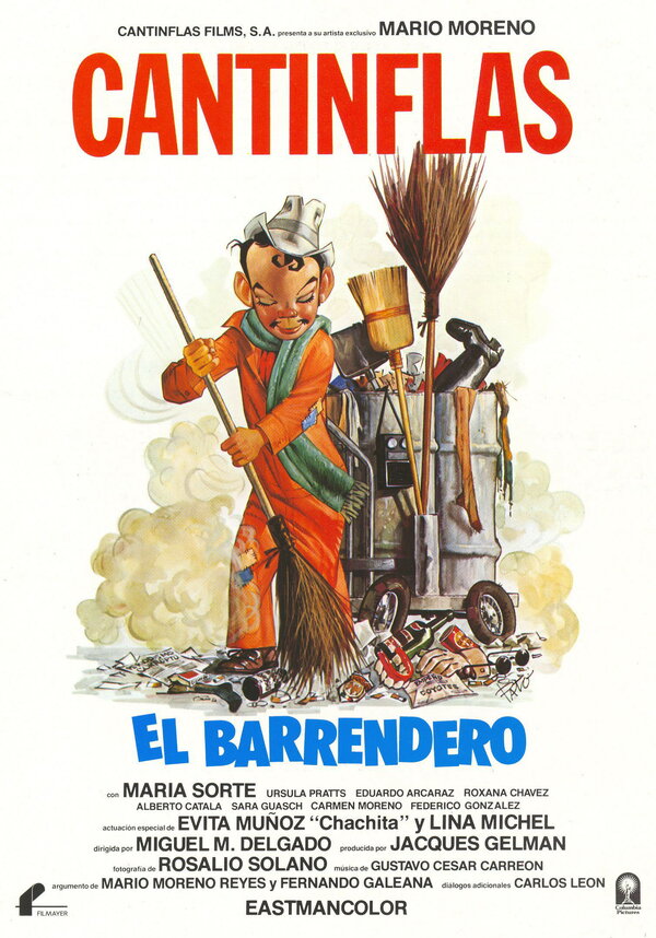 Подметальщик улиц (El barrendero) .