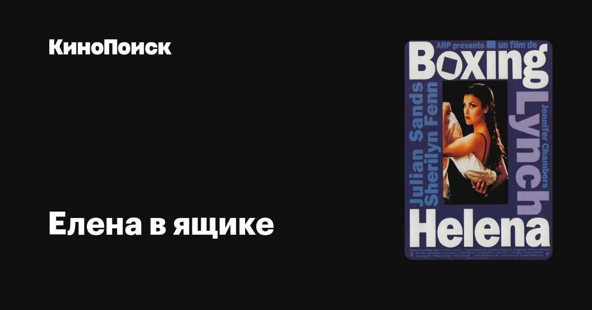 Ласки Парнишки Вернули Ее Из Сна В Реальный Мир