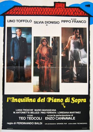 Постер: (Соседка с верхнего этажа, 1978 - вся информация о фильме на FilmNavi.ru